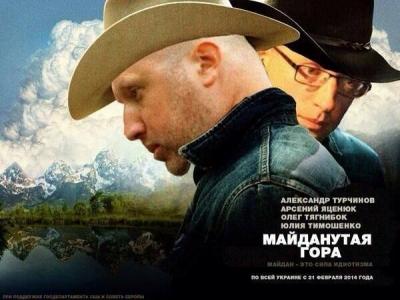 Прикрепленное изображение: 10406837_375864742568017_8596756071463757572_n.jpg